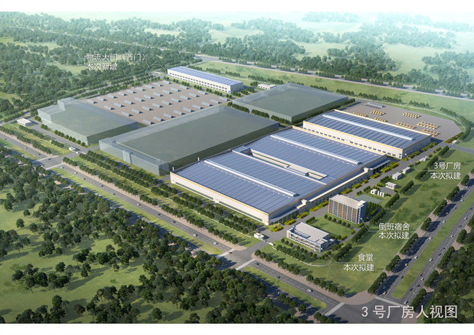 จีน Xinxing Cathay Emergency Equipment Technology Co., Ltd. รายละเอียด บริษัท